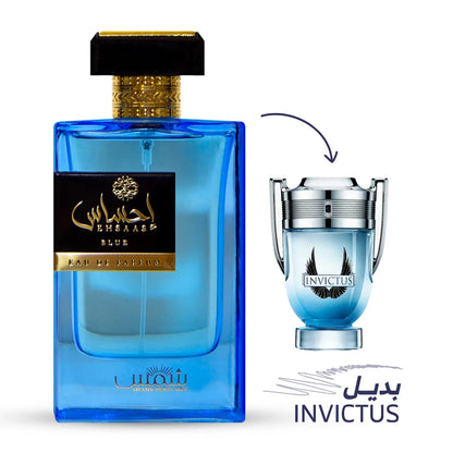 احساس بلو عطر صيفي منعش - بديل بلو انفكتوس