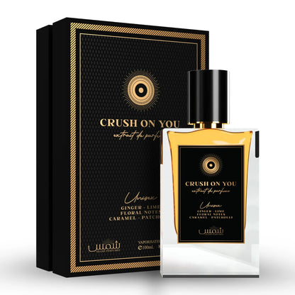 Crush On You -  عطر كراش اون يو رائحة الكراميل المنعش