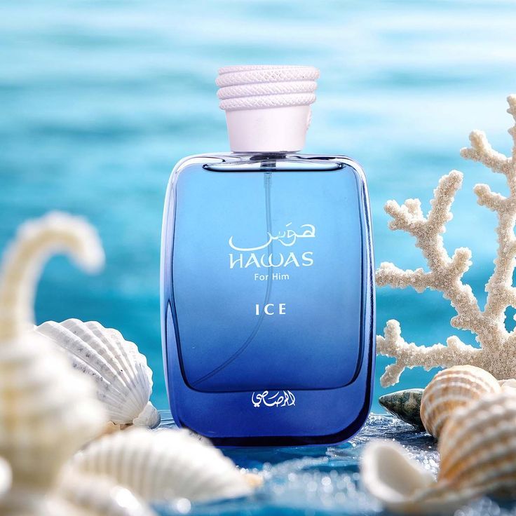 Hawas ice هوس آيس 🧊💧عطر صيفي ثلجي منعش للرجال