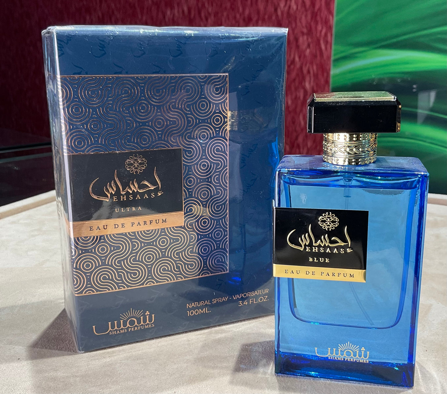 بكج احساس - احساس ألترا + احساس بلو