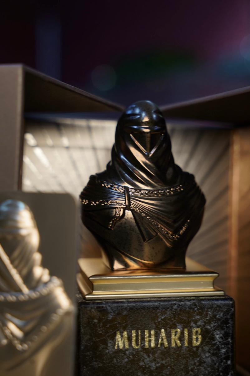 Muharib MAISON ASRAR عطر محارب