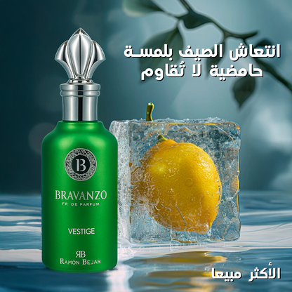 Bravanzo Vestige by ramon bejarبديل ساسبيرو